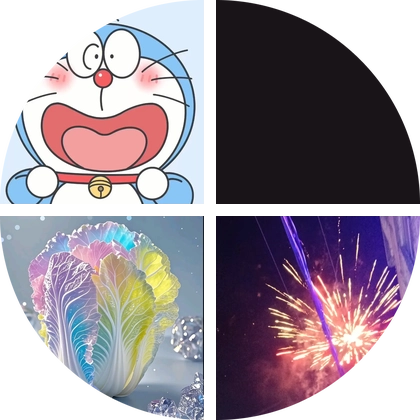 石狮爬山赶海露营聚餐群 群聊头像