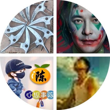 登山徒步镐，探讨群 群聊头像