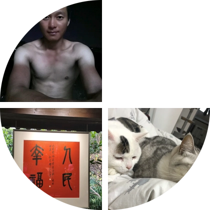赶海群 群聊头像