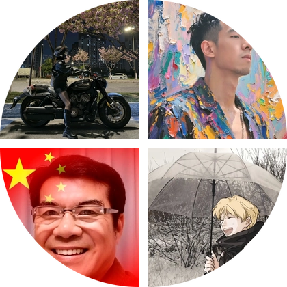 南京摩友讨论会 群聊头像