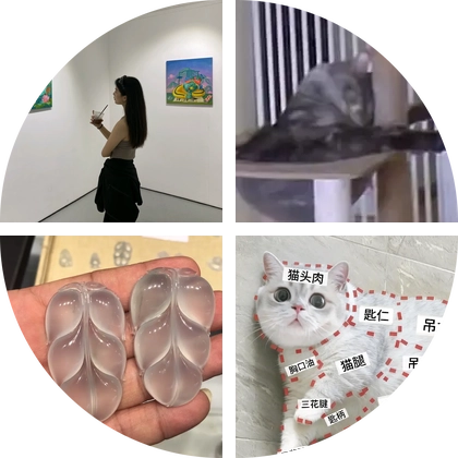 骑摩托了喂3 群聊头像