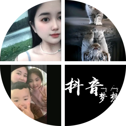 丽丽爱钓鱼💗 群聊头像