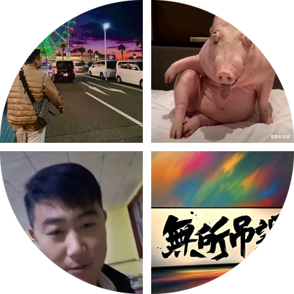 每周组织京津冀周边穿越1 群聊头像