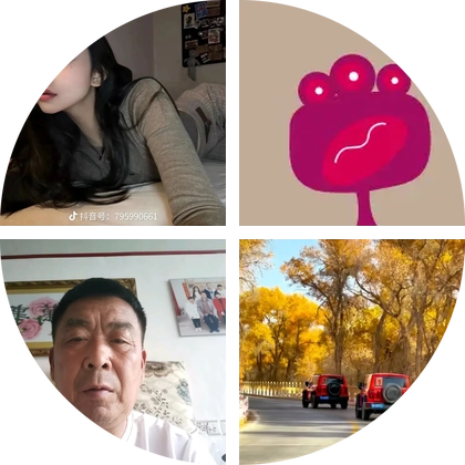 探讨7 群聊头像