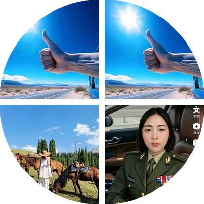 1️⃣对1️⃣规划上岸开职 群聊头像