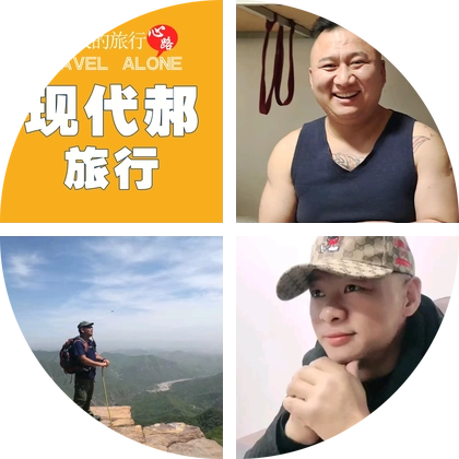 全国营地位置群 群聊头像