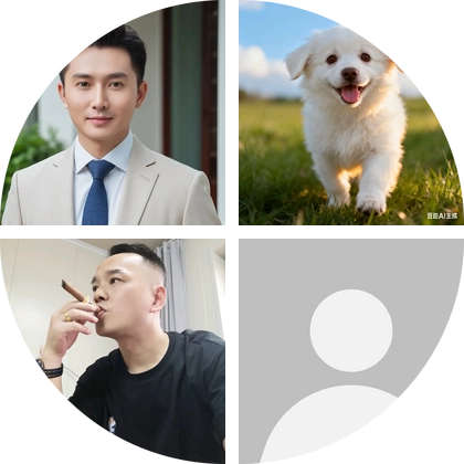 房产交流群 群聊头像