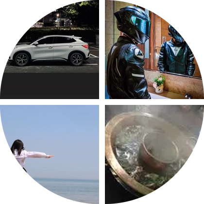 海狮06交流群 群聊头像
