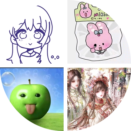 盗笔乙女 群聊头像