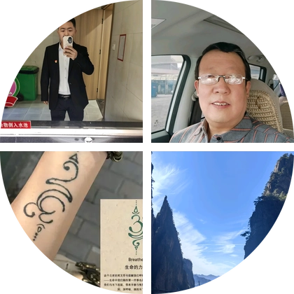 咸阳爬山搭子户外群 群聊头像