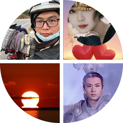 在湖南群 群聊头像