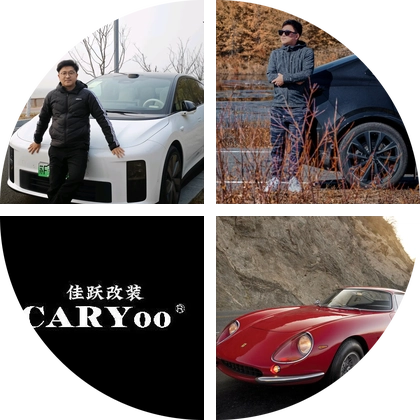 理想i6车友群 群聊头像