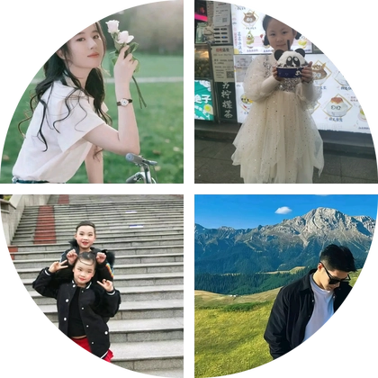 陕西—蚂蚁音乐空间 群聊头像