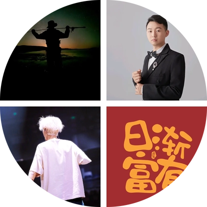 路亚野钓，翘嘴，青梢，红尾，马口，鳜鱼 群聊头像