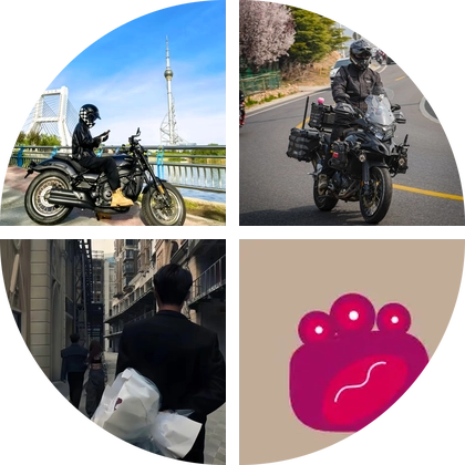 临沂巡航街溜子1群 群聊头像