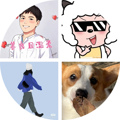 牙医创业联盟 群聊头像