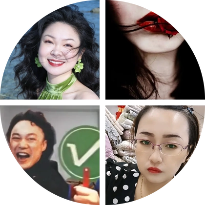 卵巢交界瘤交流群 群聊头像