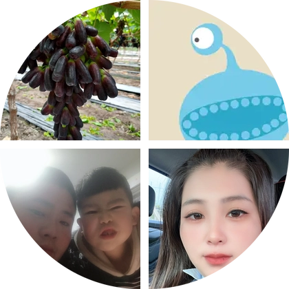 葡萄讨论群 群聊头像