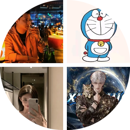 石狮减肥搭子群 群聊头像