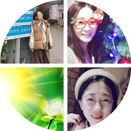 鸢都女子徒步群 2 群聊头像