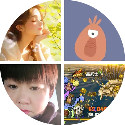 钩织学习2群 群聊头像