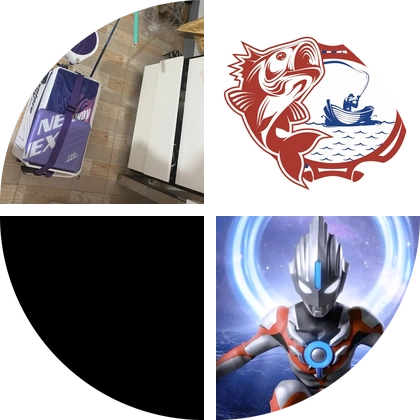 热爱野钓🎣 群聊头像