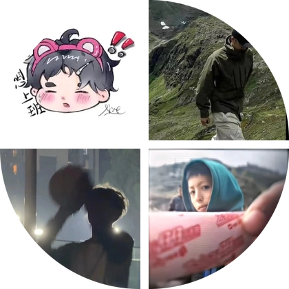 打太阳鱼，积积大大德 群聊头像