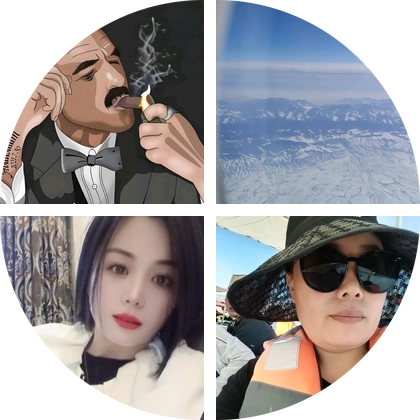 东北人在新疆 群聊头像