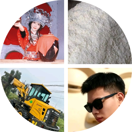 重庆人在武汉 群聊头像