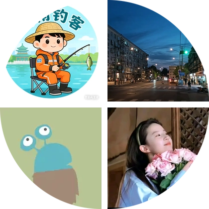 济南夜钓资源分享 群聊头像