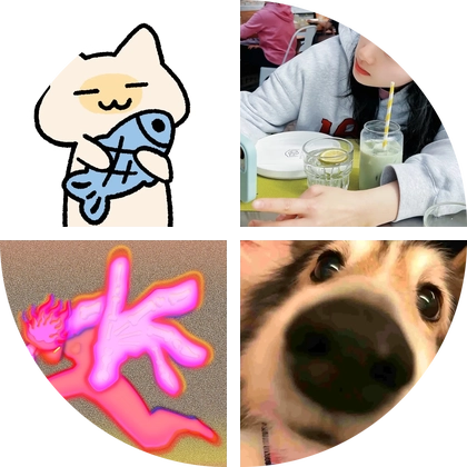 五台山交流群 群聊头像