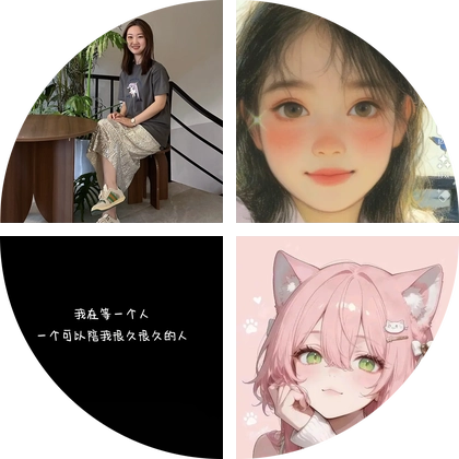 🧄了 群聊头像