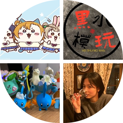 黑水手办 群聊头像