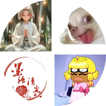 comfyui工作流学习交流 群聊头像
