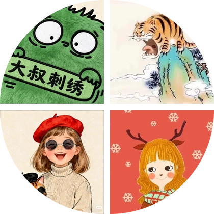 王一博群 群聊头像