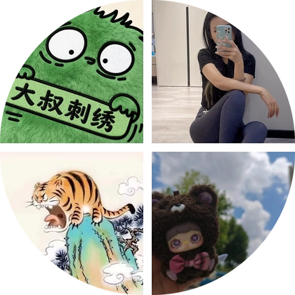 王一博群 群聊头像