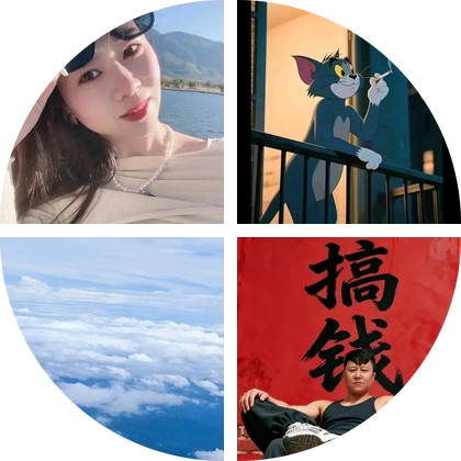 沪漂的桂林人 群聊头像