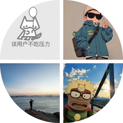 AI漫剧学习 群聊头像