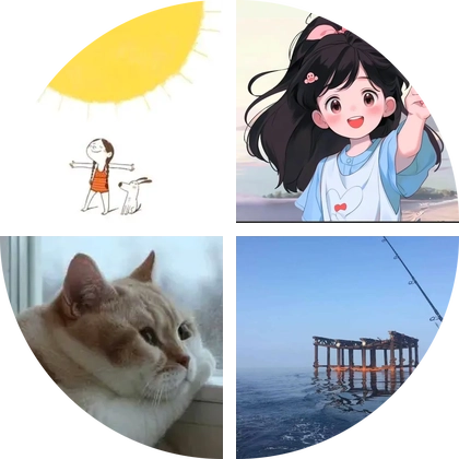 庄河铜锣鱼讯息交流群 群聊头像