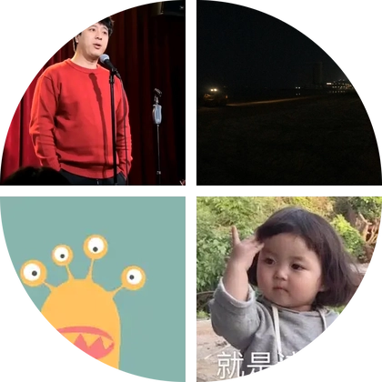山西省 群聊头像