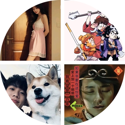 甘肃总部群 群聊头像