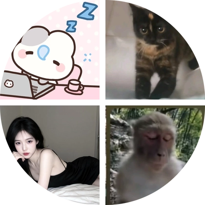 deepseek设定群 群聊头像