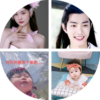 🏸羽毛球 群聊头像