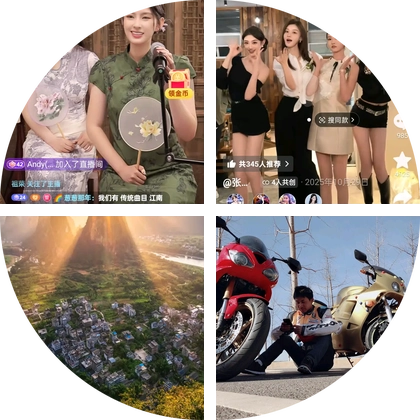 泸西搭子 群聊头像