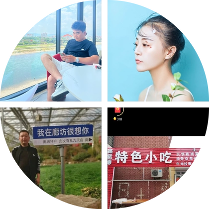 武清胖子垂钓园3群 群聊头像