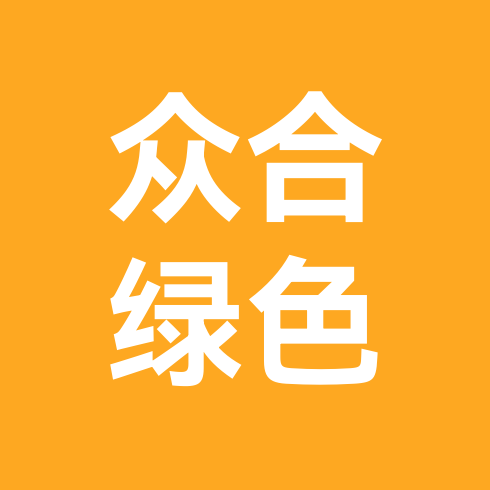 家源农场 群聊头像