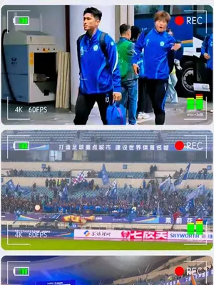 苏超1/2决赛,点球大战泰州淘汰南京进入决赛#苏超 #南京vs泰州#足球解说  #西服定制 #量裁高级西服礼服定制生活馆