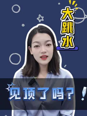 今日黄金回收多少一克 💹今日黄金继续下跌💥,今日茴收995/克(10月23日周一),看到有人宣称“回收995一克”远高于当前大盘金价(约950元/克)和同行正常回收价(945左右)。他们通常会这样解释高报价:        •我们是上游源头,金店卖1200多,我们仅以每克995元回收,回收回来迅速进行二次加工,并又以1200多元每克推向市场,形成了一条畅通无阻的产业链,不是二道贩子!”请注意!如果你相信了这些话,等真正交易时,情况就变了:           •他们会找各种理由压价:折I日费、服务费、各种隐藏费用…         然后以“各种说辞”为由大幅打折!为什么?因为他们报的“995”根本不可能成交!这个价格远高于大盘价,真按这个收必亏本。所谓的“源头回收”、“二次销售”往往只是噱头。所以,当您问我今日回收价时:       我报945(接近大盘价),您可能会疑惑:“别人报995呢?”一这正是我想提醒大家的!记住这个核心原则:任何声称长期、稳定高于实时大盘金价回收黄金的,基本都是套路!务必擦亮眼睛,谨防上当。#黄金克价今日价格 #黄金回收多少一克 #今日金价 #黄金回收#黄金回收价格今天多少一克