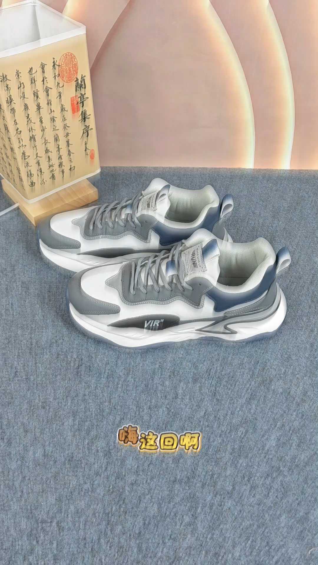 这回可真完了我在啄木鸟干了20多年手工拉帮上线的鞋 这回可真完了我在啄木鸟干了20多年手工拉帮上线的鞋#男鞋推荐 #折扣鞋子 #上班男鞋