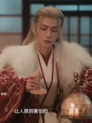#西方桃普珠连对打都这么撩 “罚你迟来,好友” #水龙吟 #陈瑶 #杨仕泽